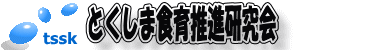TCgE^Cg